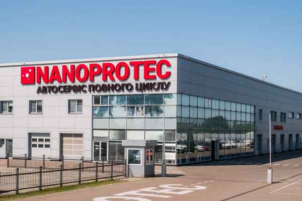 Станция техобслуживания Nanoprotec признана самой инновационной СТО  