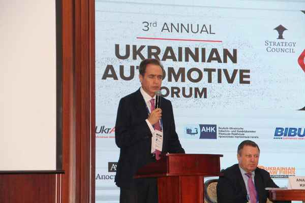 Перспективы развития украинского автопрома  нужно менять парадигму  