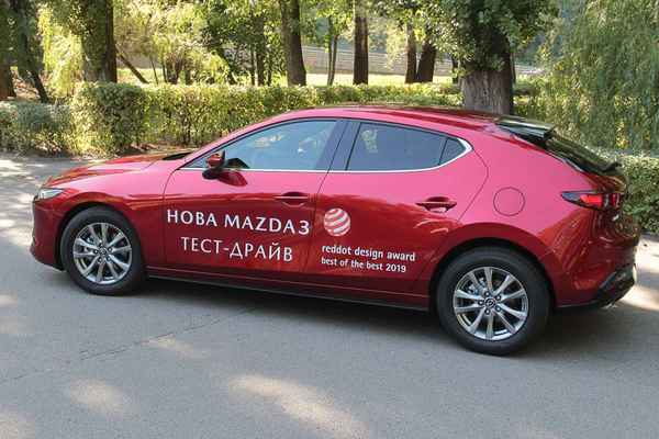 Тест Mazda 3: дизайн или драйв?  