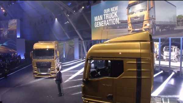 Новый тягач MAN Truck Generation – мировая премьера (онлайн трансляция)  