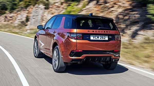 Добавляем глянца в обновлённый Land Rover Discovery Sport  